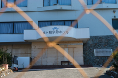 2021-08-07 城ヶ島