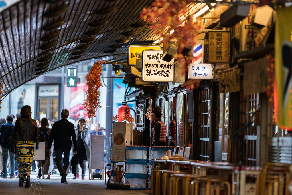 有楽町ガード下