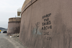 森戸海岸スナップ