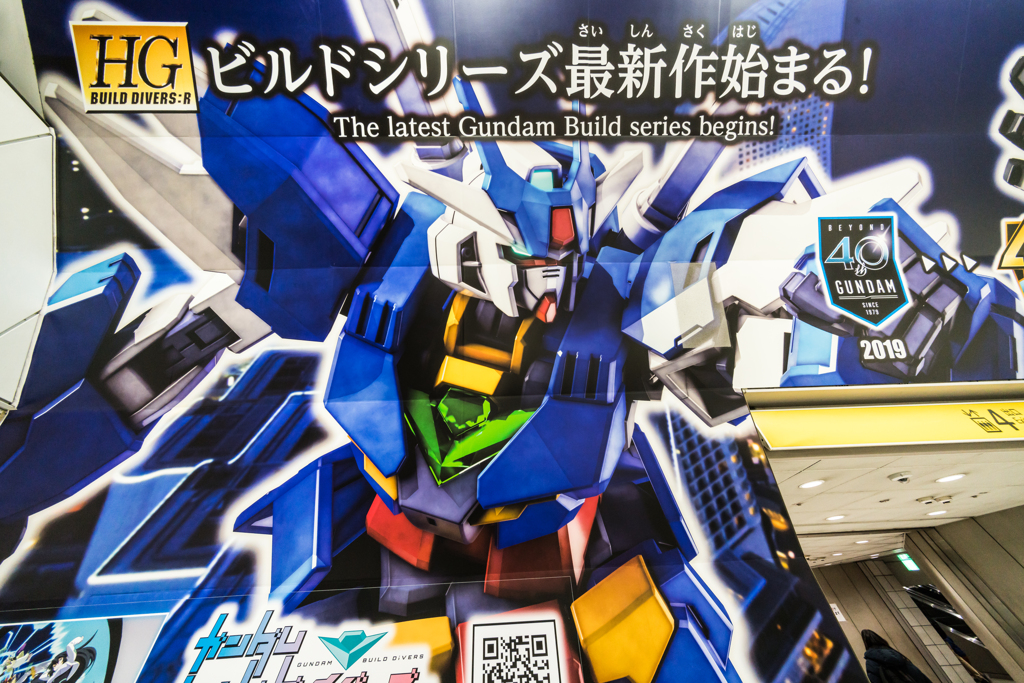 元町・中華街駅