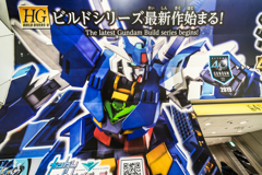 元町・中華街駅