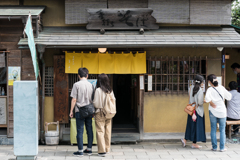 鎌倉　鶴岡八幡宮