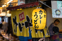 有楽町ガード下