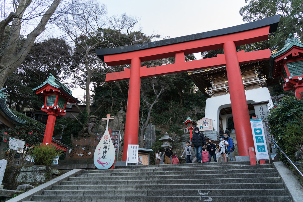 江ノ島スナップ