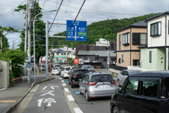 渚橋