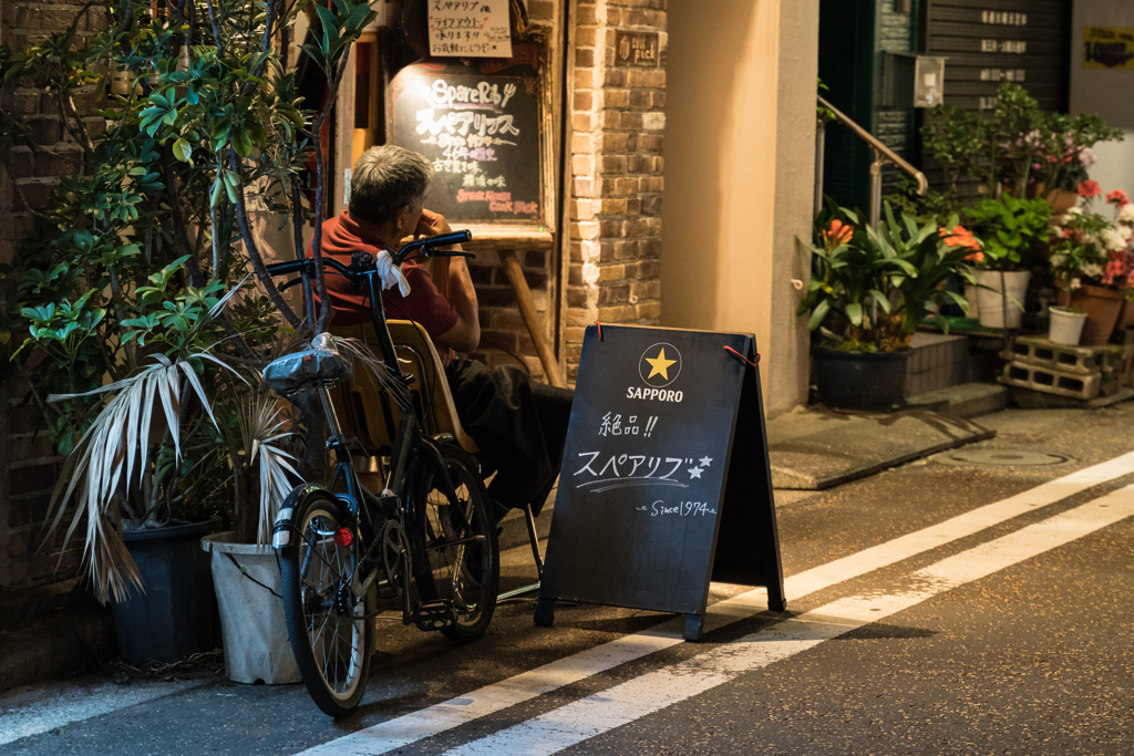 野毛　夜スナップ