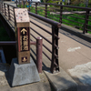 忍野八海