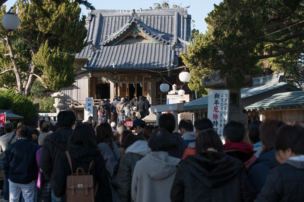 森戸神社　初詣