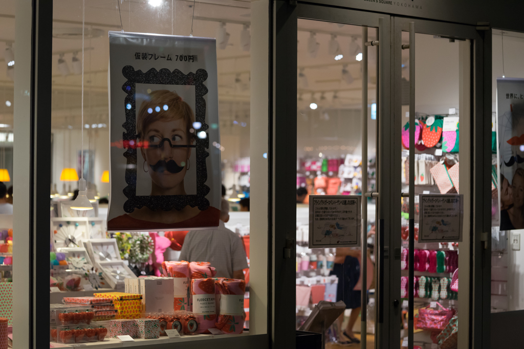 横浜スナップ　みなとみらい