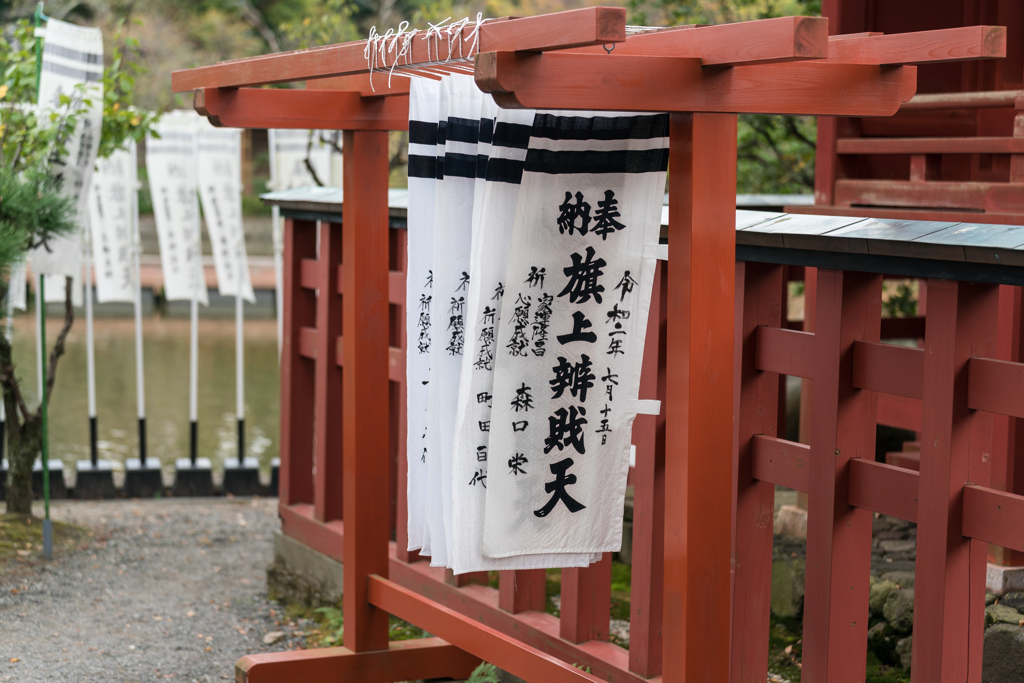鎌倉　鶴岡八幡宮