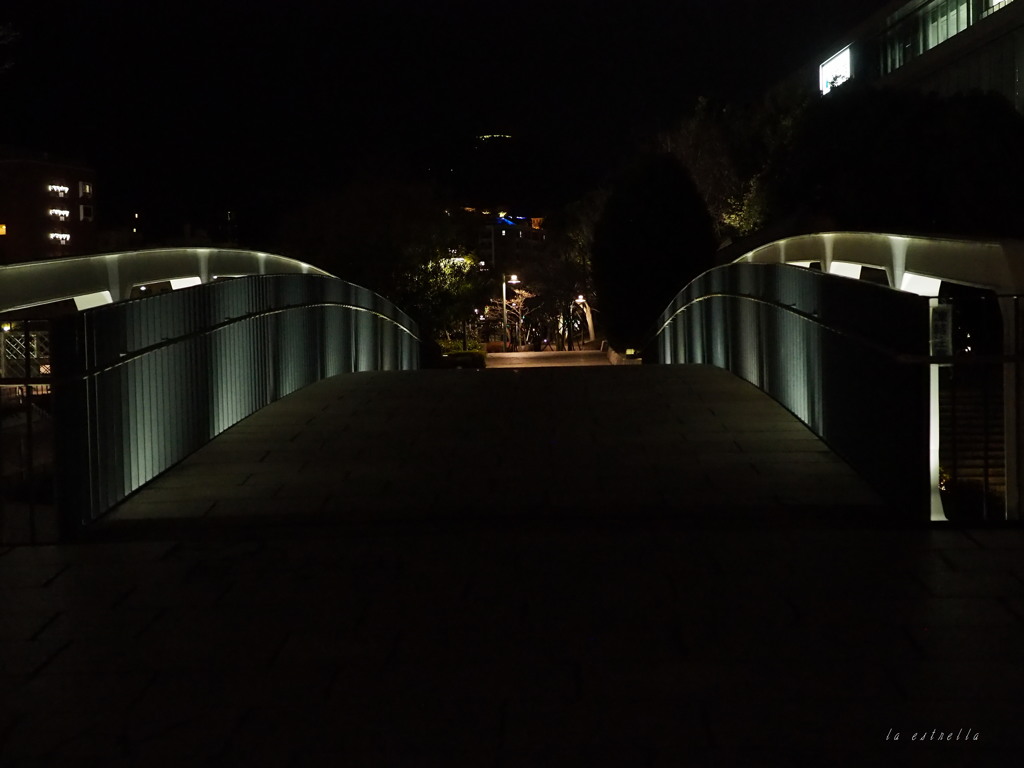 橋～その先