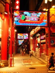 夜散歩～その２～