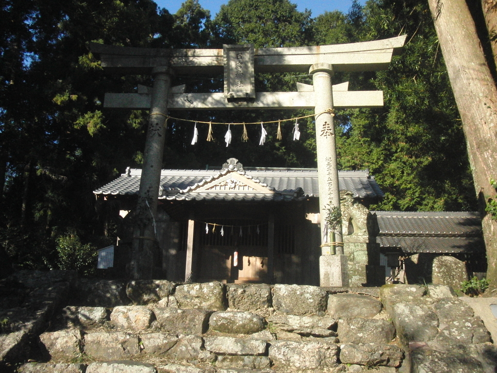 まほろば街道（土佐）探索日記