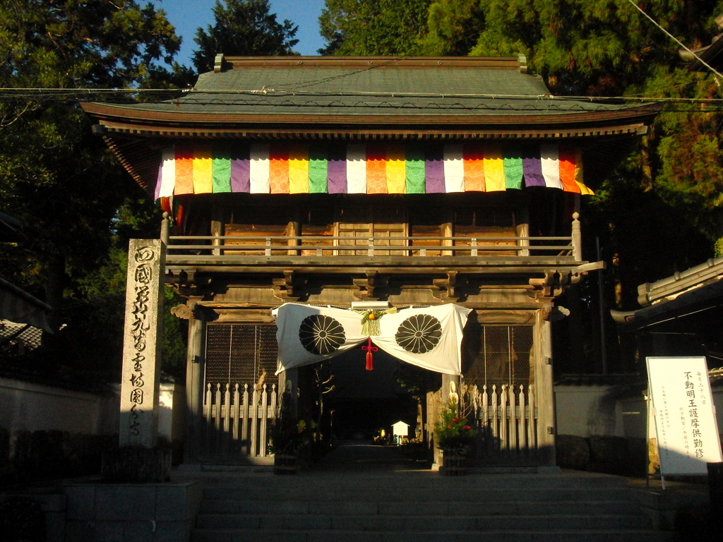 まほろば街道（土佐）探索日記