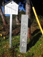 まほろば街道（土佐）探索日記