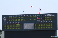 熱戦③