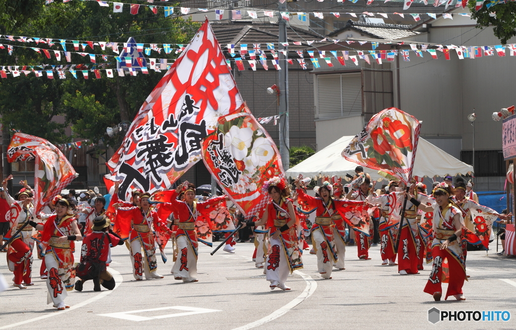 よさこい
