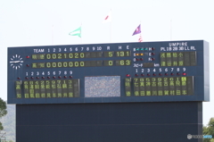 熱戦①