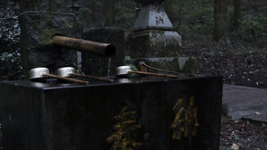 上色見熊野座神社