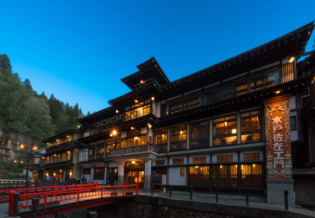 2015年GWの銀山温泉1