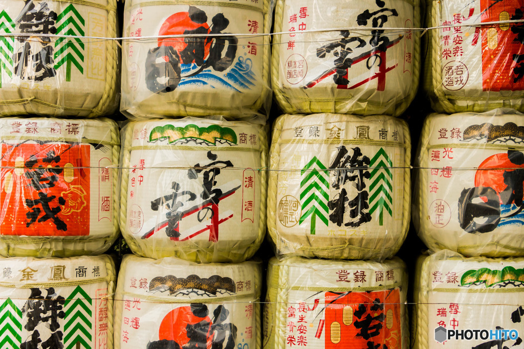お神酒