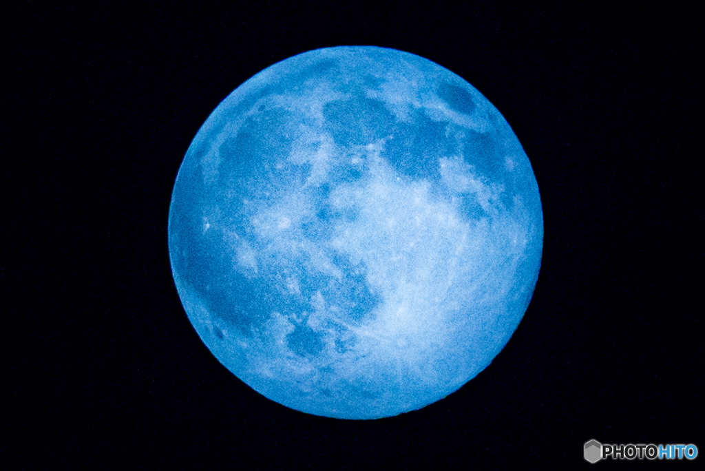 Blue Moon