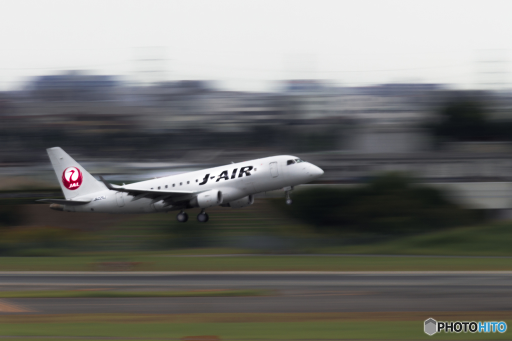 Takeoff 2