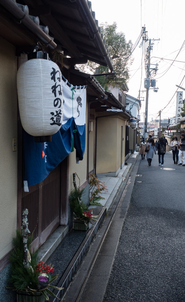 京都