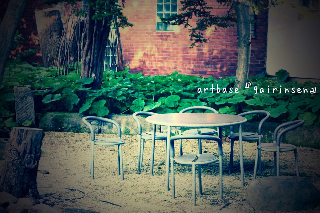 tea time "afternoon"