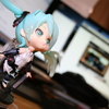 Hatsune Miku Append