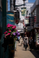 横町