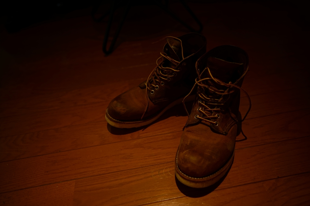RED WING 9111