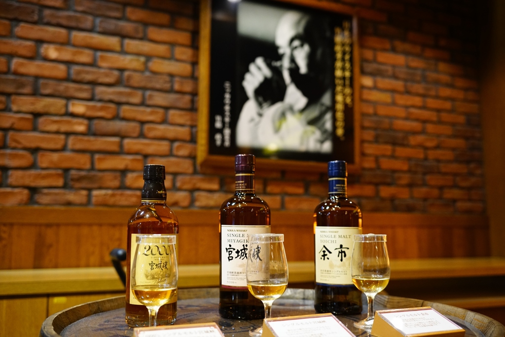 宮城峡蒸留所