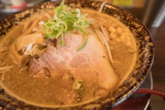 Arakawa no minna ga SHItteru RAmen