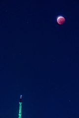Eclipse