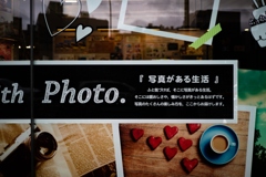 写真がある生活