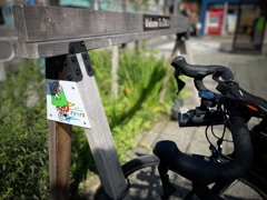 遠刈田駐輪場