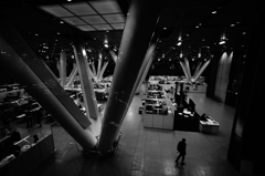Hall E