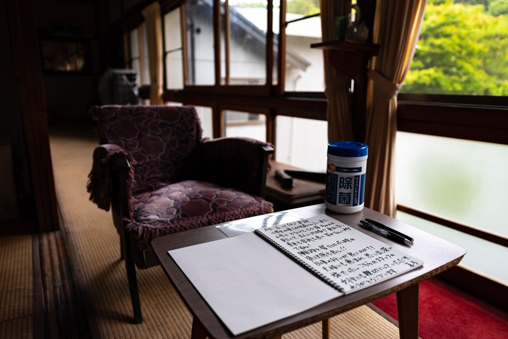 山寺⑤