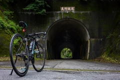 奥野隧道