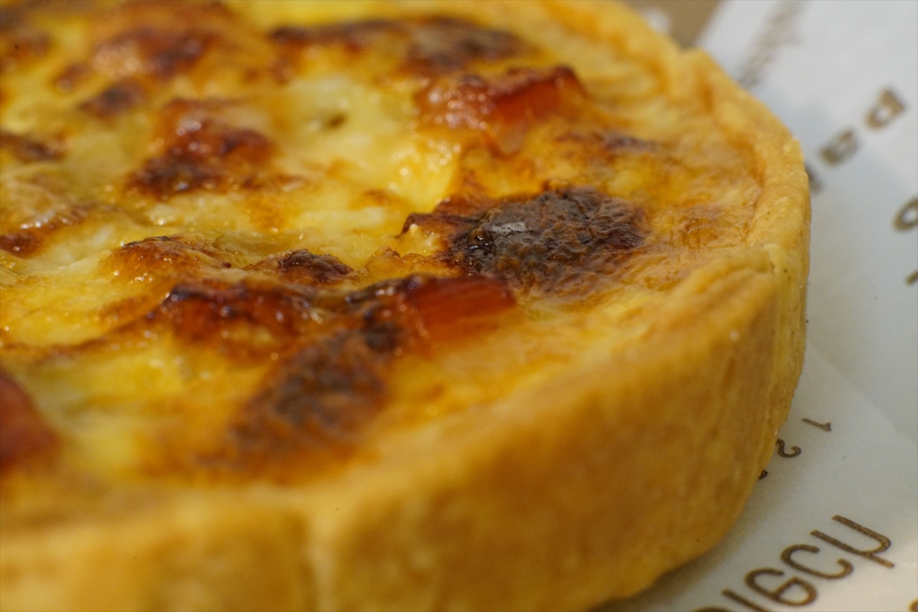 Quiche Lorraine