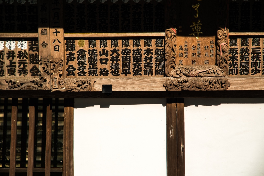 最乗寺⑦