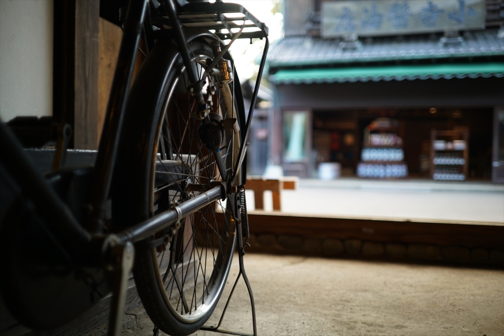 万徳旅館