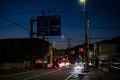相模湖駅前