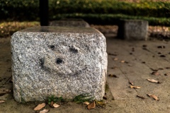 smile stone