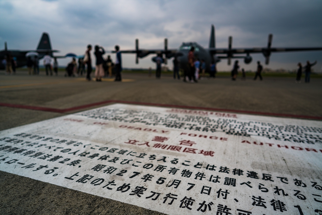 横田基地航空祭③