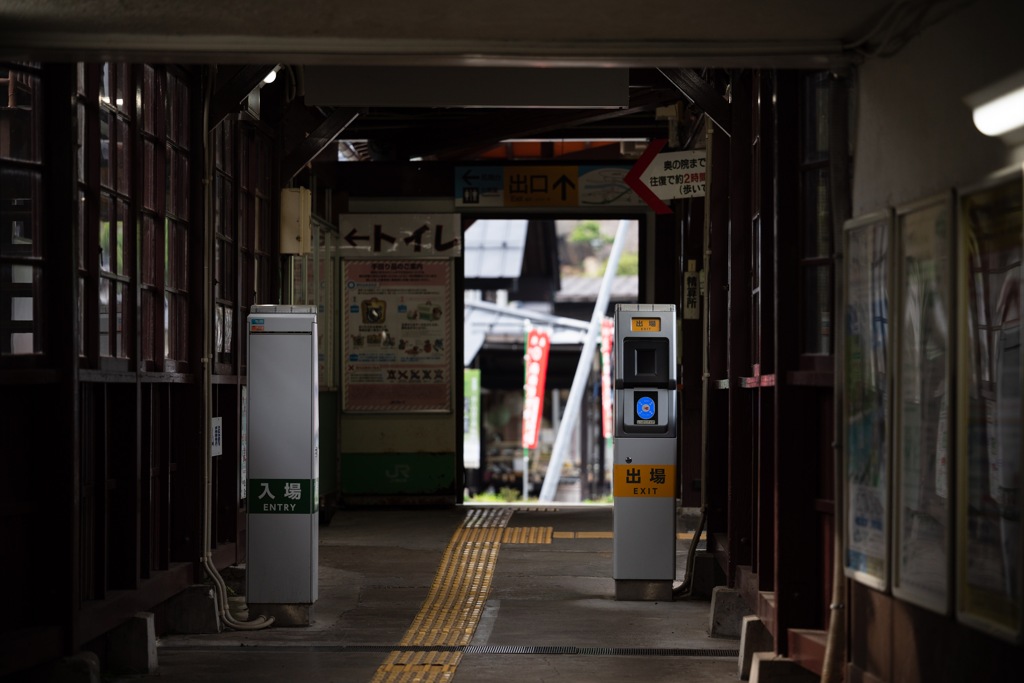 山寺⑨