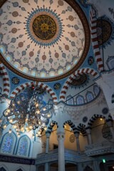 Tokyo Camii②