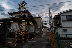 穴部駅