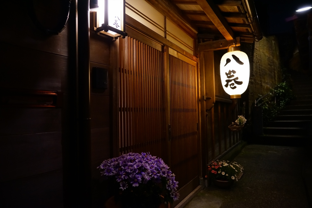 花街